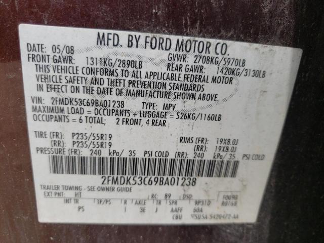 Photo 10 from auction – 2009 FORD FLEX LIMIT with VIN 2FMDK53C69BA01238