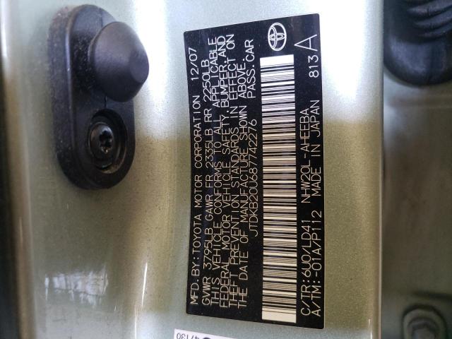 Photo 10 from auction – 2008 TOYOTA PRIUS with VIN JTDKB20U687742276