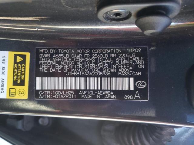 Photo 10 from auction – 2010 LEXUS HS 250H with VIN JTHBB1BA3A2008936