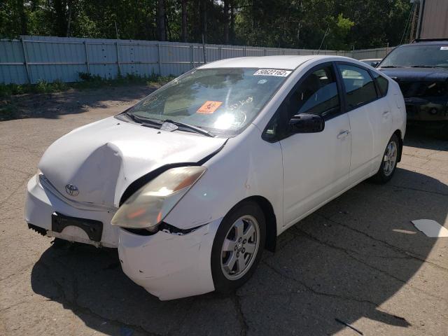 Photo 2 from auction – 2005 TOYOTA PRIUS with VIN JTDKB20U353022727