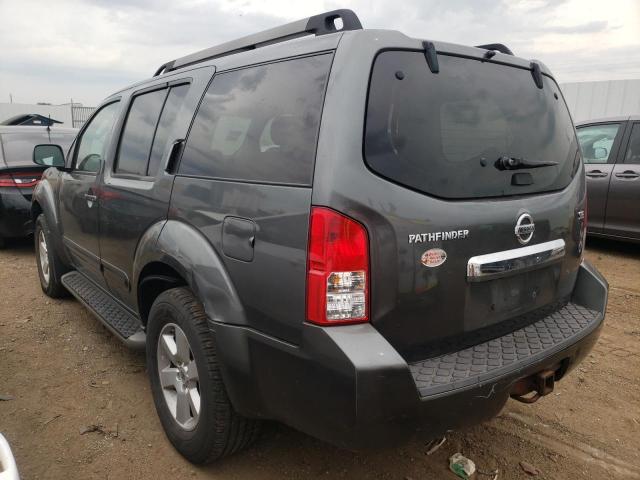 Photo 3 from auction – 2008 NISSAN PATHFINDER with VIN 5N1AR18B08C614218