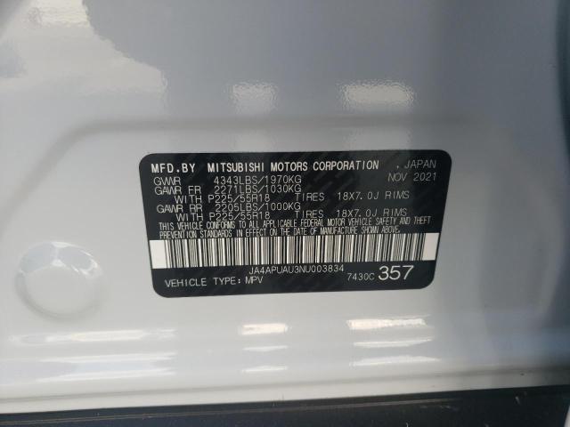 Photo 10 from auction – 2022 MITSUBISHI OUTLANDER with VIN JA4APUAU3NU003834