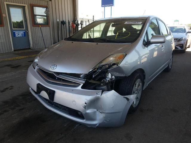 Photo 2 from auction – 2007 TOYOTA PRIUS with VIN JTDKB20U977606352