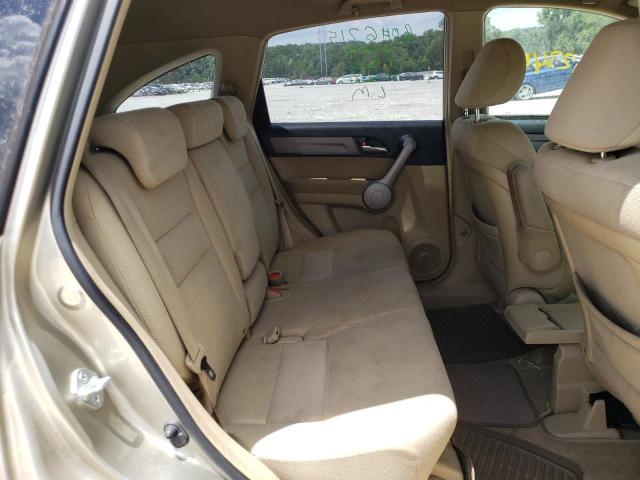 Photo 6 from auction – 2007 HONDA CR-V EX with VIN JHLRE38517C018948