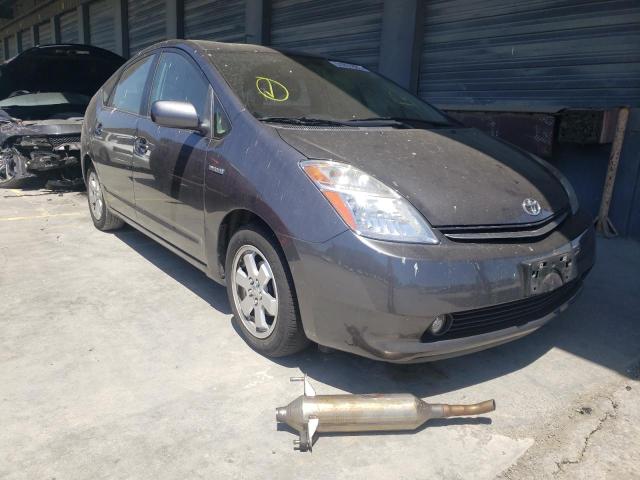 Photo 9 from auction – 2007 TOYOTA PRIUS with VIN JTDKB20UX73266880
