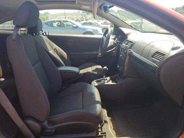 Photo 5 from auction – 2007 PONTIAC G5 with VIN 1G2AL15F377264317