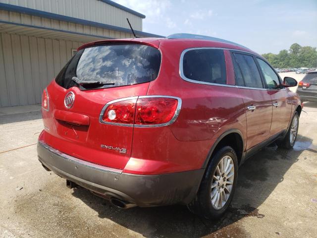 Photo 4 from auction – 2012 BUICK ENCLAVE with VIN 5GAKVCED0CJ273012