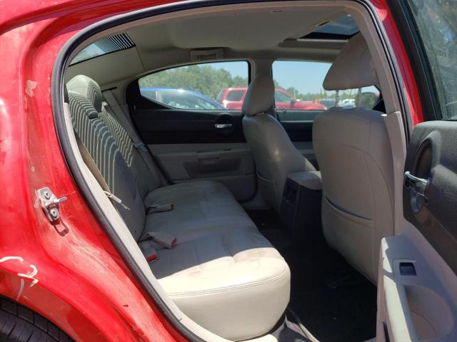 Photo 6 from auction – 2007 DODGE CHARGER R/ with VIN 2B3KA53H67H872579