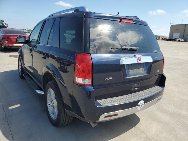 Photo 3 from auction – 2007 SATURN VUE with VIN 5GZCZ53417S808658