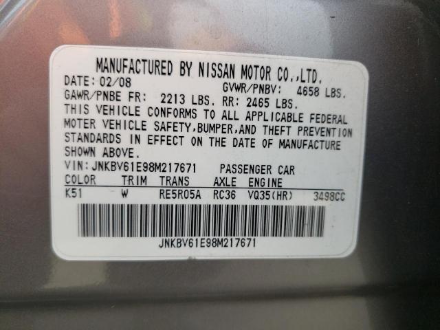 Photo 10 from auction – 2008 INFINITI G35 with VIN JNKBV61E98M217671