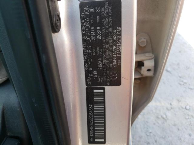 Photo 10 from auction – 2011 KIA FORTE EX with VIN KNAFU4A22B5354384