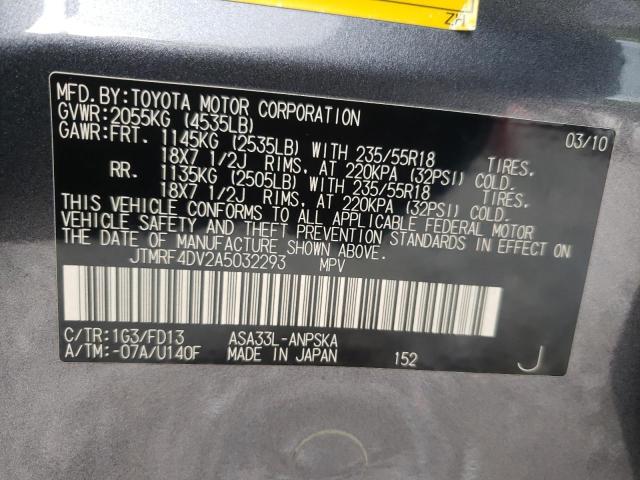 Photo 10 from auction – 2010 TOYOTA RAV4 SPORT with VIN JTMRF4DV2A5032293