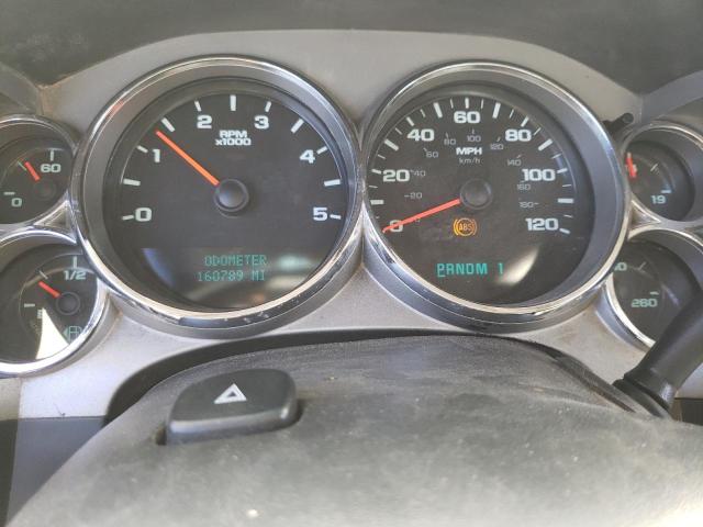 Photo 8 from auction – 2008 CHEVROLET SILVERADO with VIN 1GCHK23658F153684