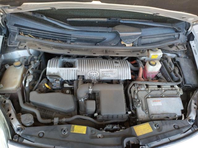 Photo 7 from auction – 2012 TOYOTA PRIUS with VIN JTDKN3DU8C5462824