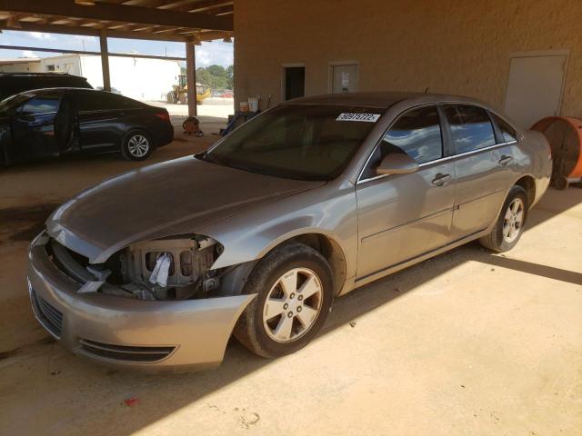 Photo 2 from auction – 2007 CHEVROLET IMPALA LT with VIN 2G1WT58K079340939