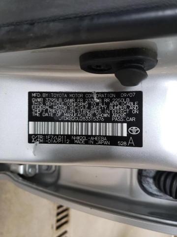Photo 10 from auction – 2008 TOYOTA PRIUS with VIN JTDKB20U283315376