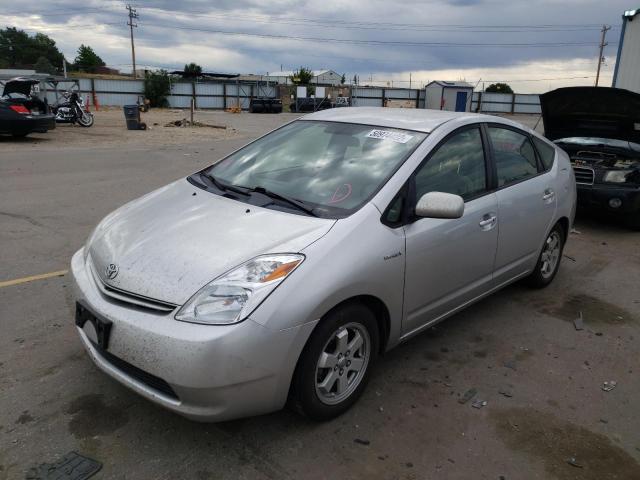 Photo 2 from auction – 2005 TOYOTA PRIUS with VIN JTDKB20U557023306