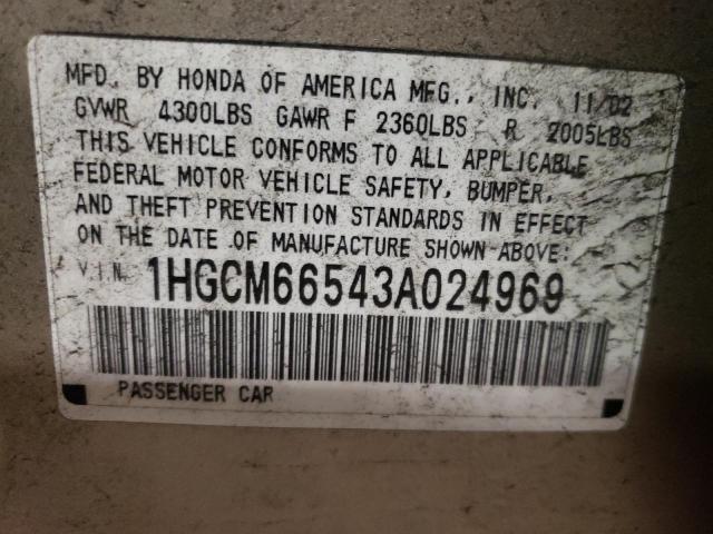 Photo 10 from auction – 2003 HONDA ACCORD EX with VIN 1HGCM66543A024969