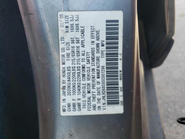 Photo 10 from auction – 2005 HONDA CR-V LX with VIN JHLRD68585C007298