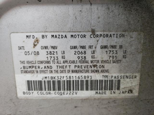 Photo 10 from auction – 2008 MAZDA 3 I with VIN JM1BK32F581165893