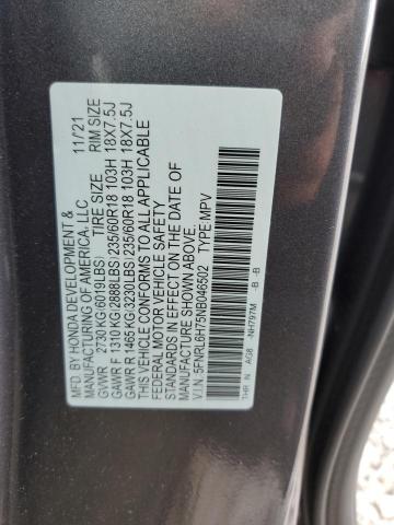 Photo 10 from auction – 2022 HONDA ODYSSEY EX with VIN 5FNRL6H75NB046502