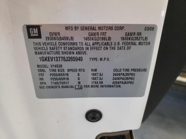 Photo 10 from auction – 2008 GMC ACADIA SLE with VIN 1GKEV13778J265949