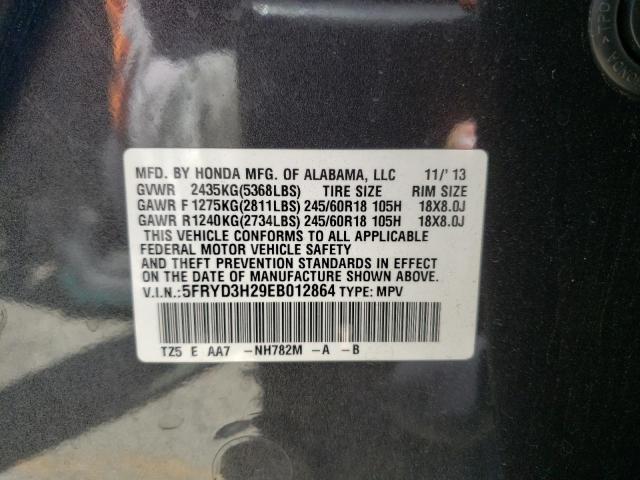 Photo 10 from auction – 2014 ACURA MDX with VIN 5FRYD3H29EB012864