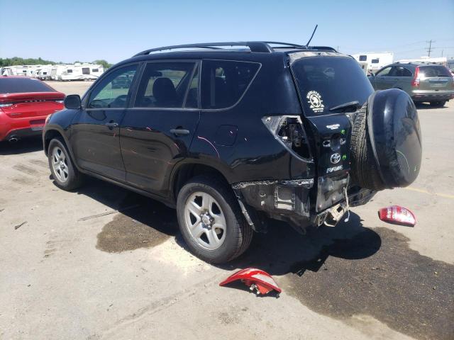Photo 3 from auction – 2012 TOYOTA RAV4 with VIN 2T3KF4DV6CW112466