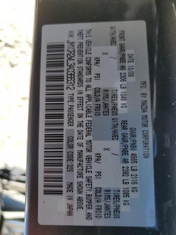 Photo 10 from auction – 2010 MAZDA 5 with VIN JM1CR2WL3A0366312