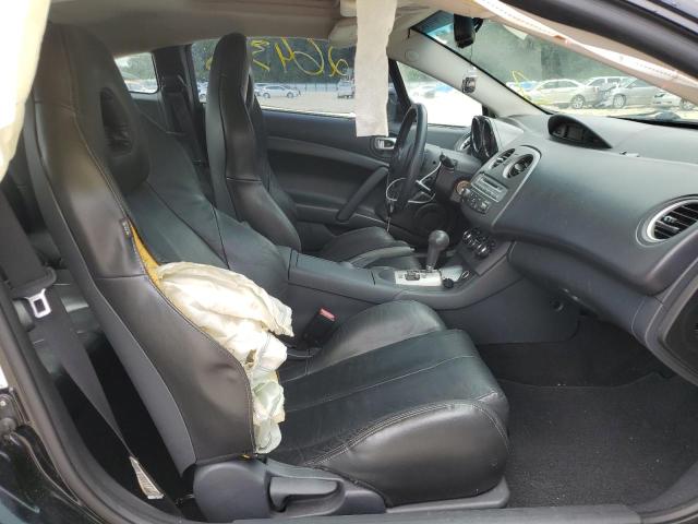 Photo 5 from auction – 2007 MITSUBISHI ECLIPSE ES with VIN 4A3AK64F47E072667