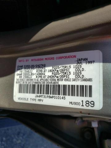 Photo 10 from auction – 1998 MITSUBISHI MONTERO SP with VIN JA4MT31P8WP010145