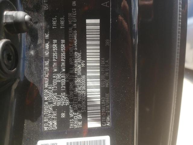 Photo 10 from auction – 2015 TOYOTA SIENNA XLE with VIN 5TDYK3DC2FS620096