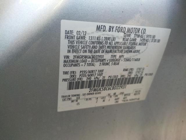 Photo 10 from auction – 2012 FORD FLEX SE with VIN 2FMGK5BC6CBD22931