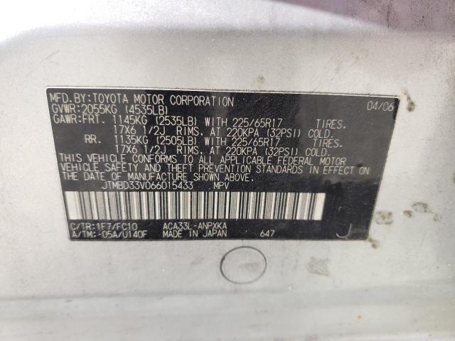 Photo 10 from auction – 2006 TOYOTA RAV4 with VIN JTMBD33V066015433
