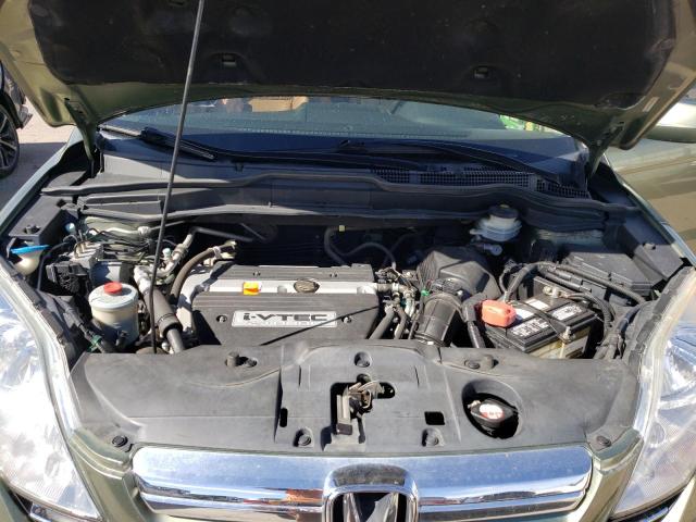 Photo 7 from auction – 2008 HONDA CR-V EXL with VIN JHLRE48798C044352