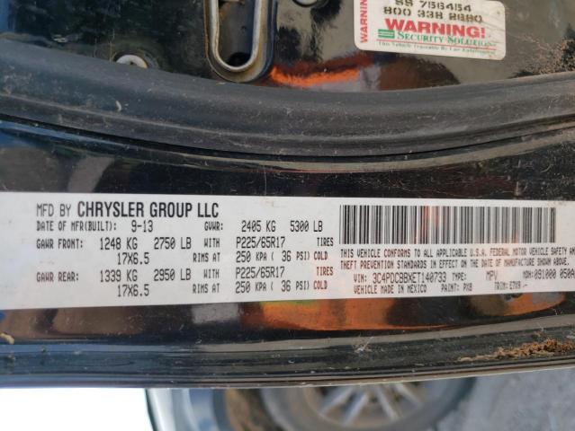 Photo 10 from auction – 2014 DODGE JOURNEY SX with VIN 3C4PDCBBXET140733