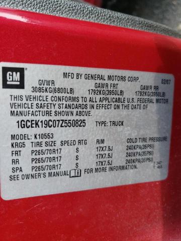 Photo 10 from auction – 2007 CHEVROLET SILVERADO with VIN 1GCEK19C07Z550825
