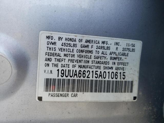 Photo 10 from auction – 2005 ACURA TL with VIN 19UUA66215A010615