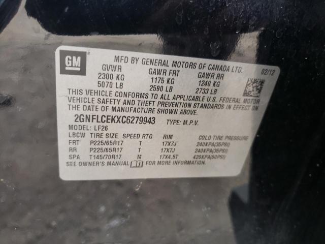 Фото 10 с аукциона – 2012 CHEVROLET EQUINOX LS с VIN 2GNFLCEKXC6279943