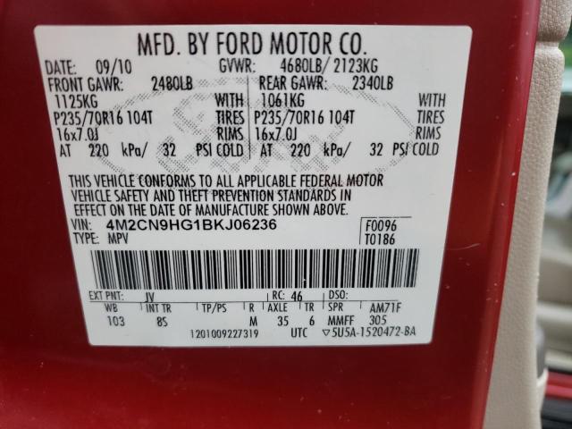 Photo 10 from auction – 2011 MERCURY MARINER PR with VIN 4M2CN9HG1BKJ06236