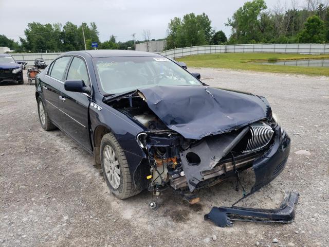 Photo 1 from auction – 2007 BUICK LUCERNE CX with VIN 1G4HP57287U225753