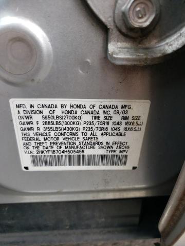 Photo 10 from auction – 2006 HONDA PILOT with VIN 2HKYF18704H505456