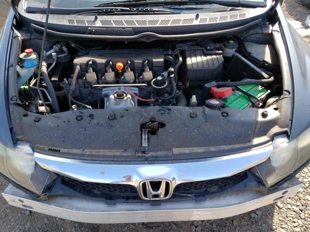 Photo 7 from auction – 2011 HONDA CIVIC EX with VIN 2HGFA1F88BH541159