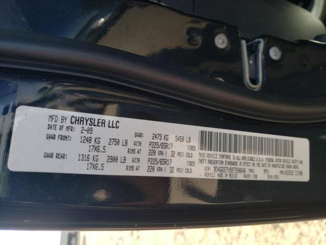 Photo 10 from auction – 2009 DODGE JOURNEY SX with VIN 3D4GG57V99T590646
