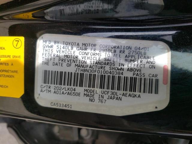 Photo 10 from auction – 2001 LEXUS LS 430 with VIN JTHBN30F010040384