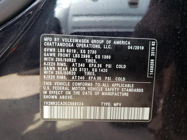 Photo 10 from auction – 2019 VOLKSWAGEN ATLAS SEL with VIN 1V2NR2CA2KC558024
