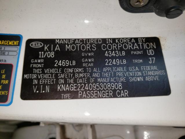 Photo 10 from auction – 2009 KIA OPTIMA LX with VIN KNAGE224095308908