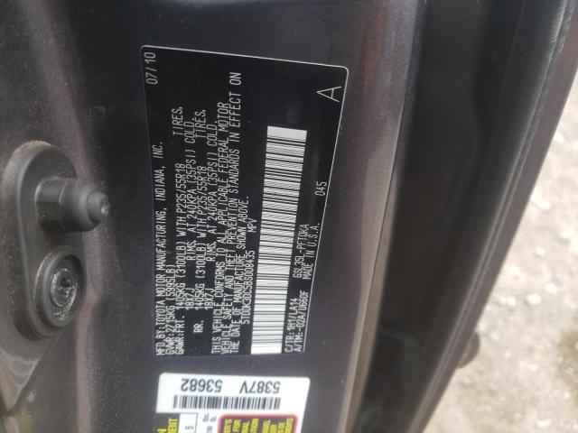Photo 10 from auction – 2011 TOYOTA SIENNA XLE with VIN 5TDDK3DC5BS008435