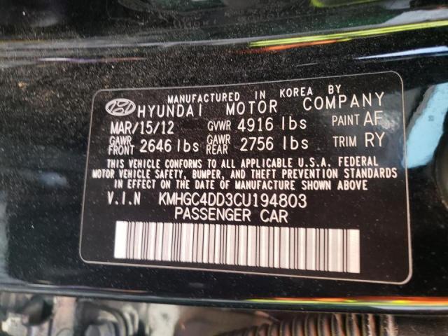 Photo 10 from auction – 2012 HYUNDAI GENESIS 3. with VIN KMHGC4DD3CU194803