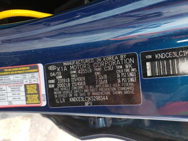Photo 10 from auction – 2019 KIA NIRO TOURI with VIN KNDCE3LC1K5298344
